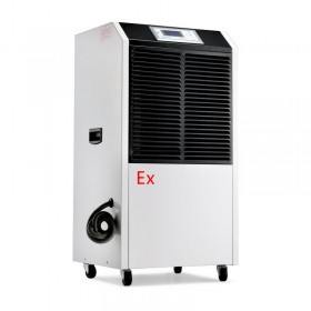 防爆除湿机_BCF-4.0