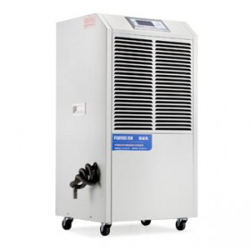 极速工业除湿机_DCS1381E