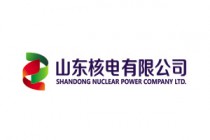 山东海阳核电项目