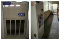 除湿房及仓库、成品仓工业除湿机项目