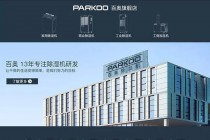 购买工业除湿机，应提防那些假名牌